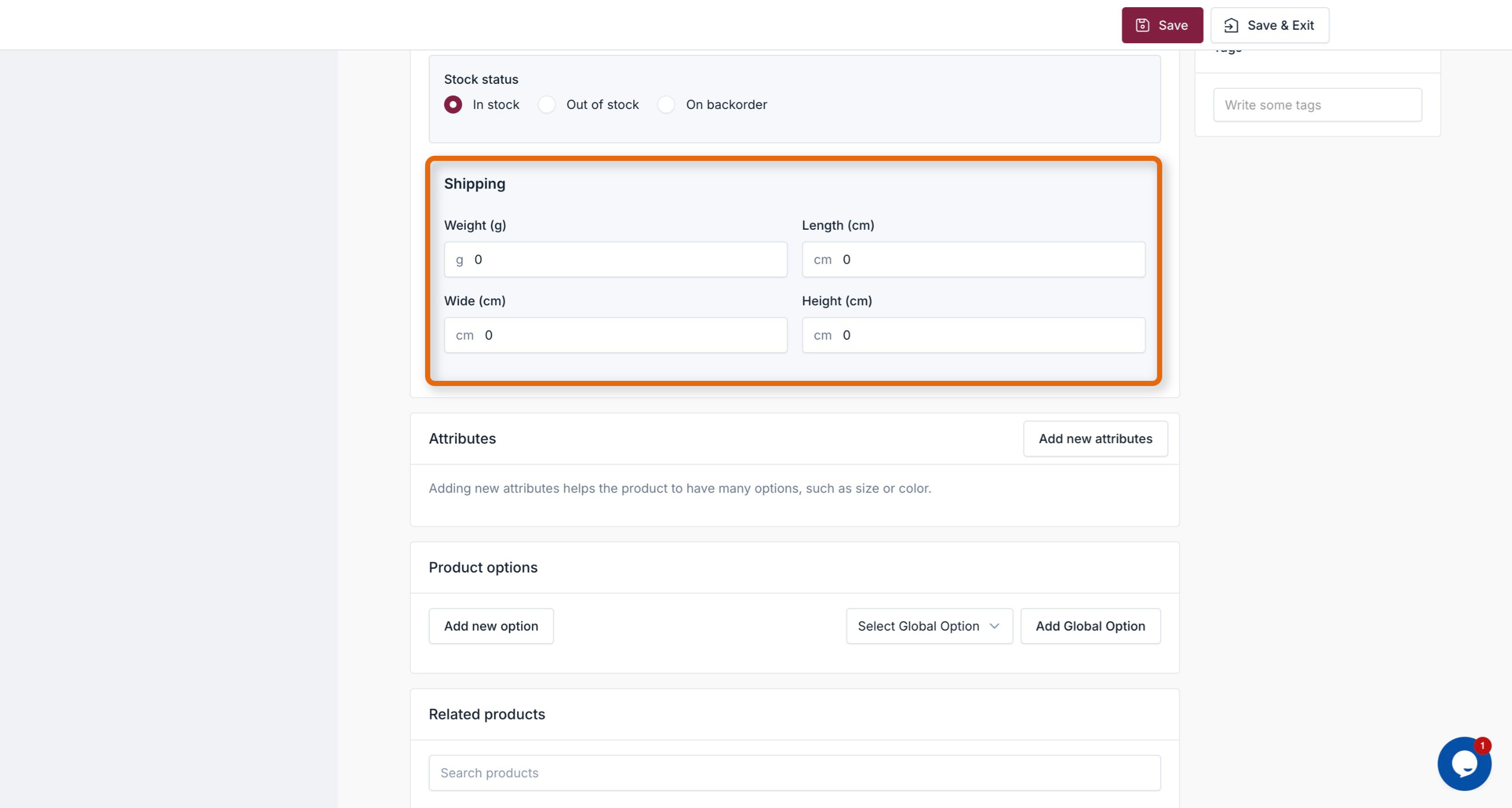Screenshot of Inventory Management Software